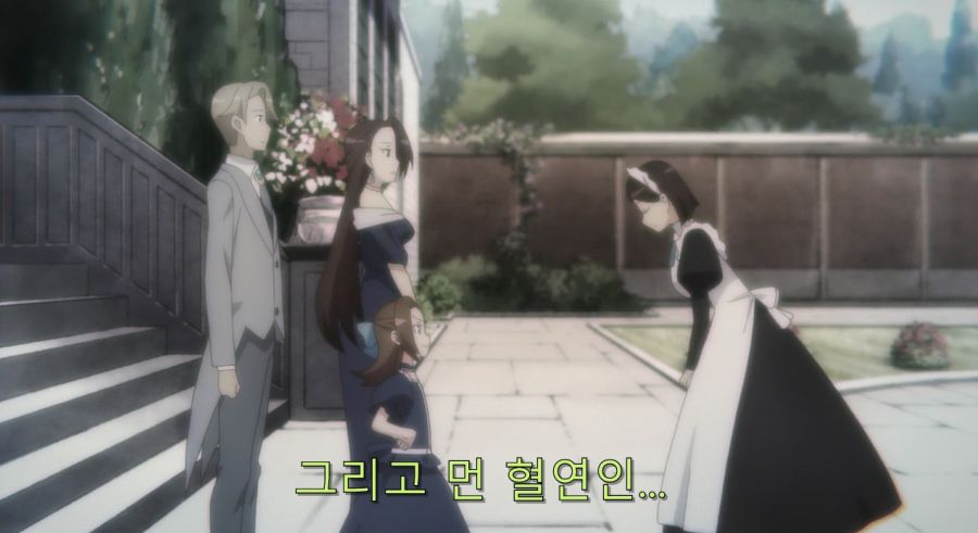 자신을 도구가 아닌 사람으로 봐준 카타리나_17.jpg