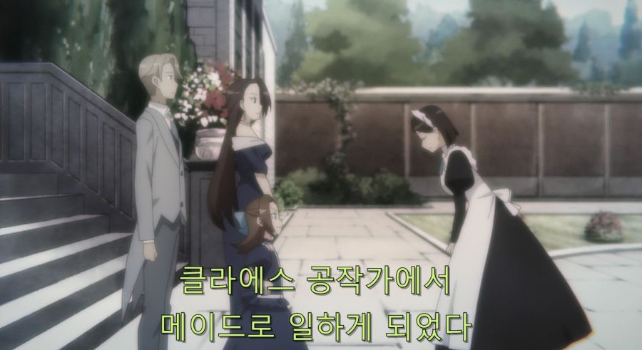 자신을 도구가 아닌 사람으로 봐준 카타리나_18.jpg