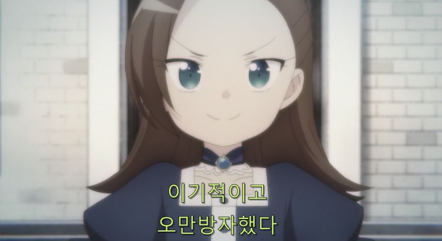 자신을 도구가 아닌 사람으로 봐준 카타리나_20.jpg