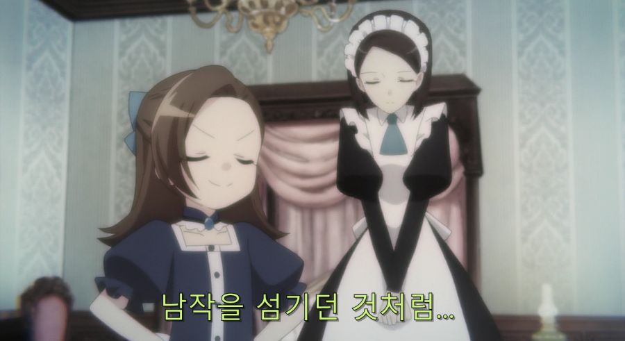 자신을 도구가 아닌 사람으로 봐준 카타리나_22.jpg