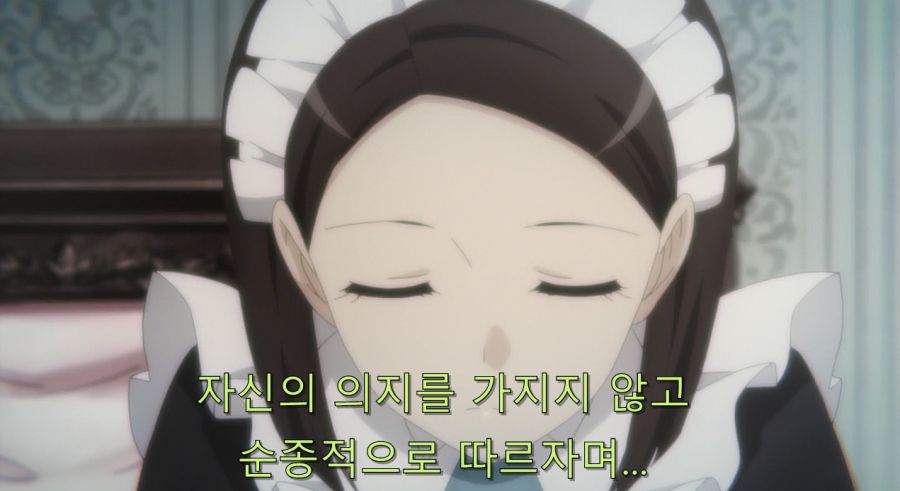 자신을 도구가 아닌 사람으로 봐준 카타리나_23.jpg