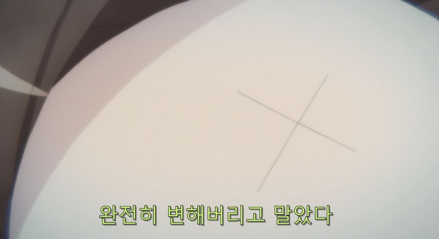 자신을 도구가 아닌 사람으로 봐준 카타리나_25.jpg