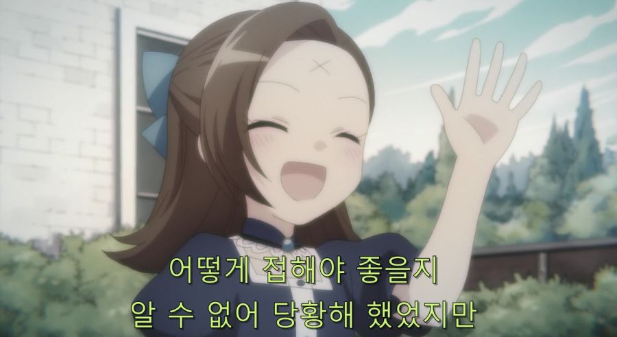 자신을 도구가 아닌 사람으로 봐준 카타리나_27.jpg