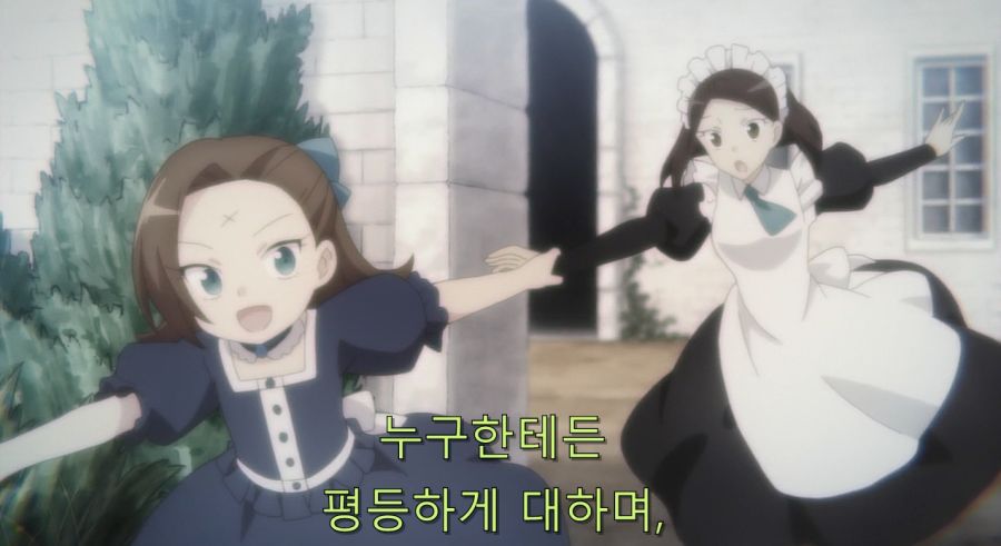 자신을 도구가 아닌 사람으로 봐준 카타리나_30.jpg