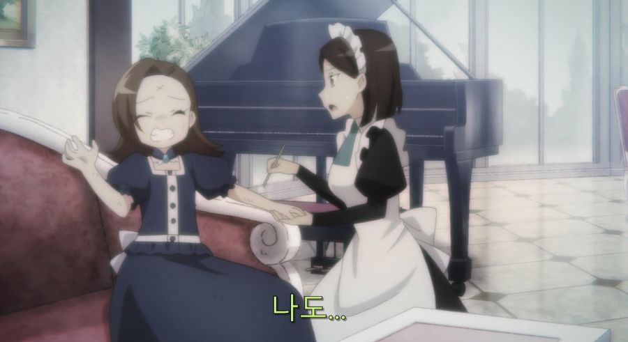 자신을 도구가 아닌 사람으로 봐준 카타리나_32.jpg