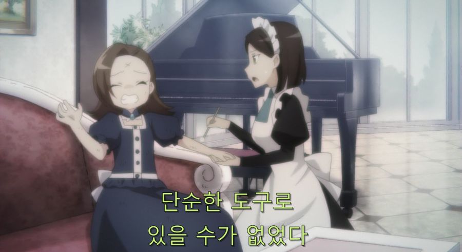 자신을 도구가 아닌 사람으로 봐준 카타리나_33.jpg