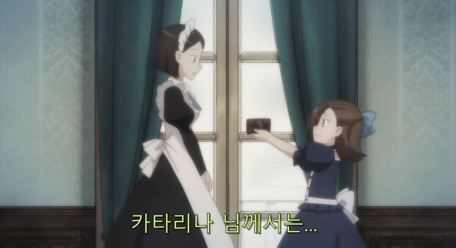 자신을 도구가 아닌 사람으로 봐준 카타리나_36.jpg