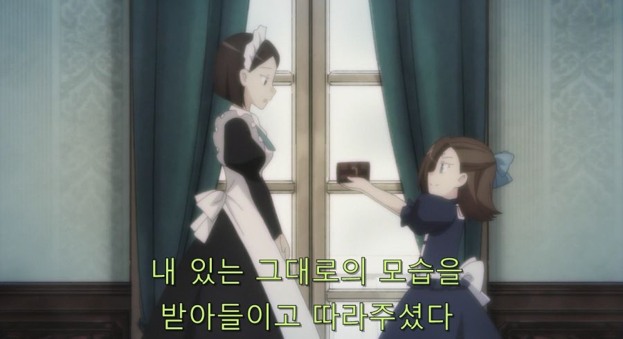 자신을 도구가 아닌 사람으로 봐준 카타리나_37.jpg