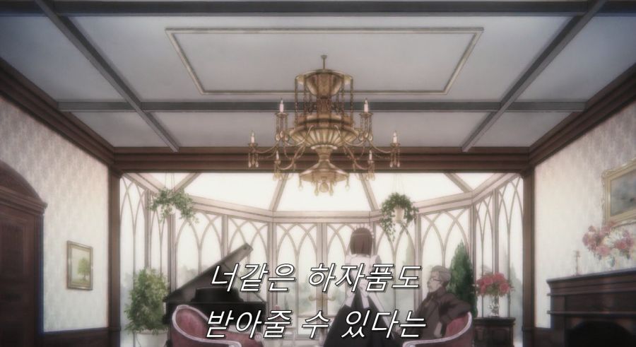 자신을 도구가 아닌 사람으로 봐준 카타리나_45.jpg