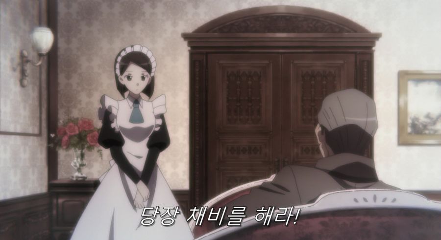 자신을 도구가 아닌 사람으로 봐준 카타리나_48.jpg