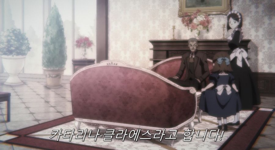 자신을 도구가 아닌 사람으로 봐준 카타리나_51.jpg