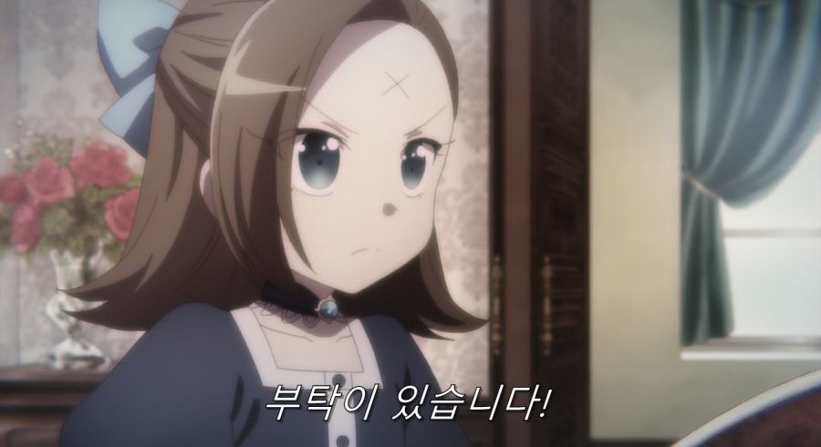 자신을 도구가 아닌 사람으로 봐준 카타리나_52.jpg