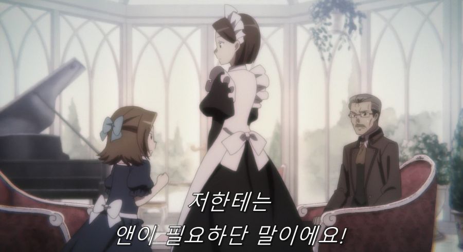 자신을 도구가 아닌 사람으로 봐준 카타리나_54.jpg