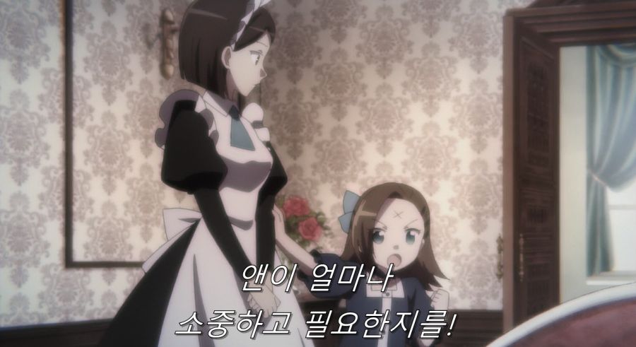 자신을 도구가 아닌 사람으로 봐준 카타리나_57.jpg