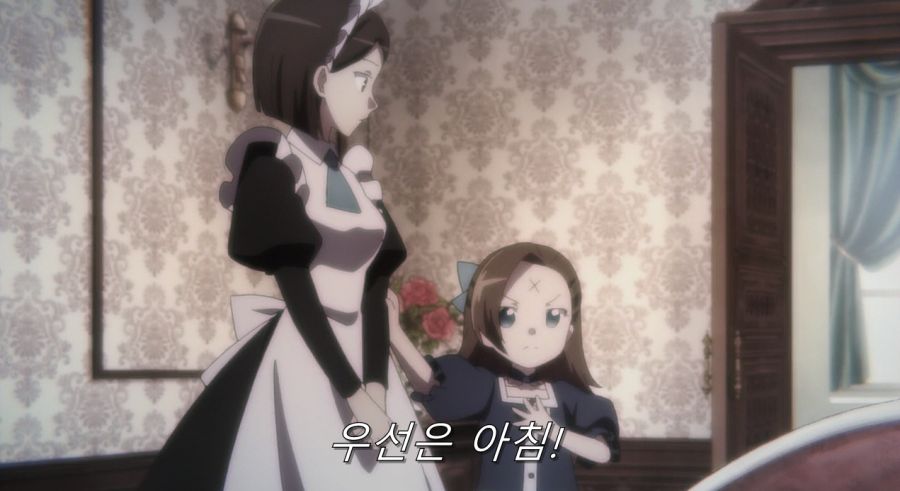 자신을 도구가 아닌 사람으로 봐준 카타리나_59.jpg