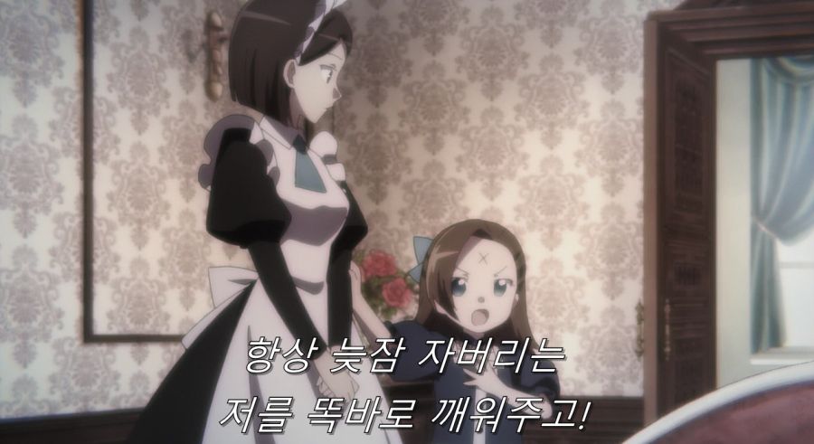 자신을 도구가 아닌 사람으로 봐준 카타리나_60.jpg