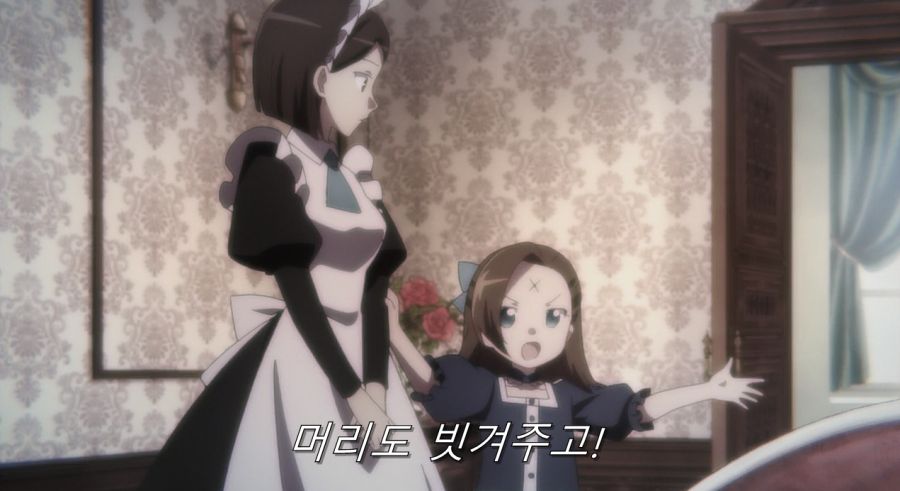 자신을 도구가 아닌 사람으로 봐준 카타리나_61.jpg