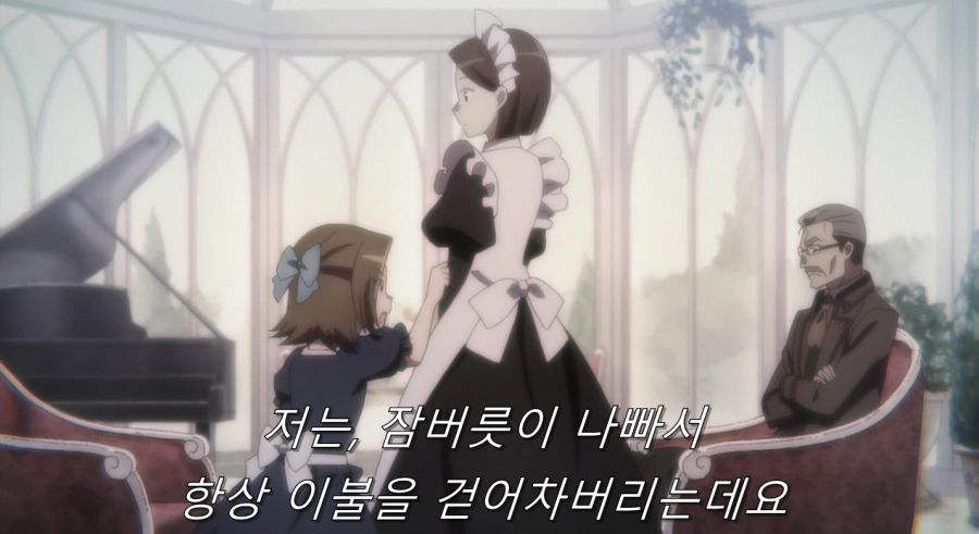 자신을 도구가 아닌 사람으로 봐준 카타리나_65.jpg