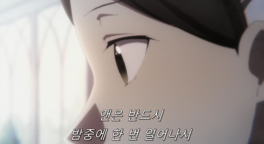 자신을 도구가 아닌 사람으로 봐준 카타리나_66.jpg