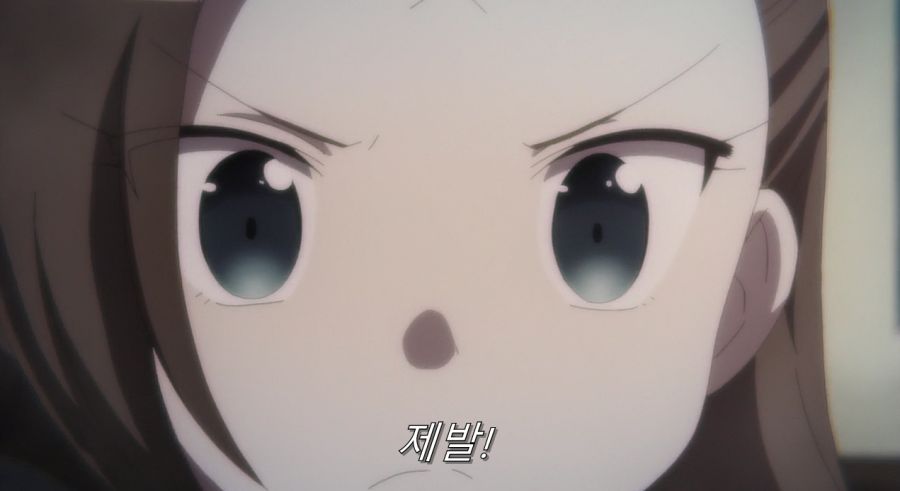 자신을 도구가 아닌 사람으로 봐준 카타리나_68.jpg