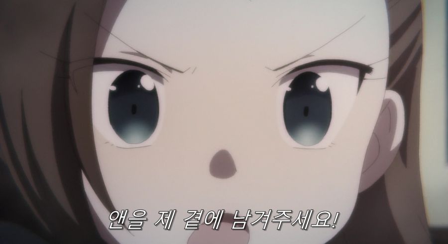 자신을 도구가 아닌 사람으로 봐준 카타리나_69.jpg