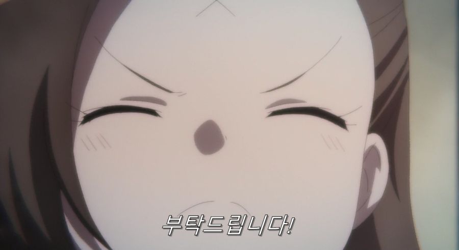 자신을 도구가 아닌 사람으로 봐준 카타리나_70.jpg