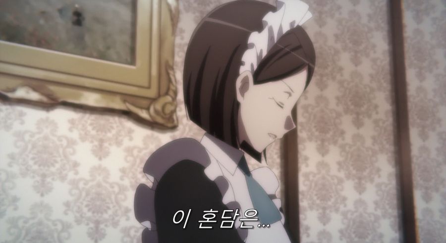 자신을 도구가 아닌 사람으로 봐준 카타리나_72.jpg