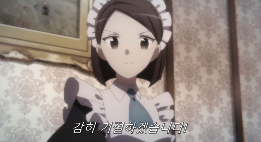 자신을 도구가 아닌 사람으로 봐준 카타리나_73.jpg