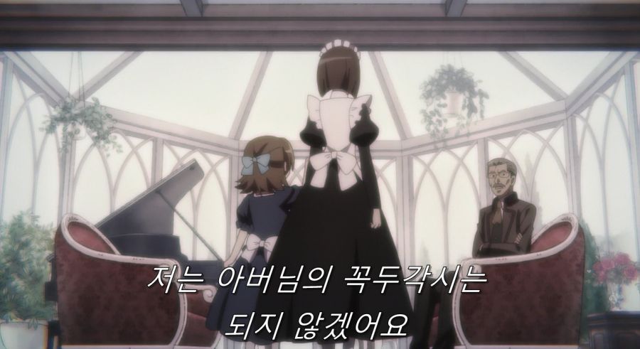 자신을 도구가 아닌 사람으로 봐준 카타리나_74.jpg