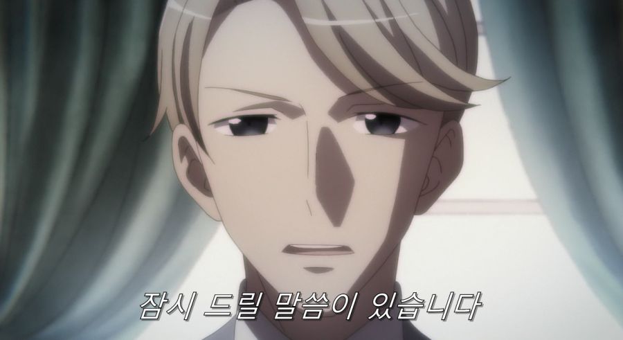 자신을 도구가 아닌 사람으로 봐준 카타리나_80.jpg