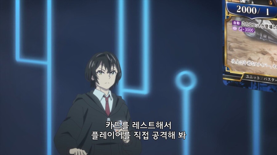 게임 처음 시작한 뉴비 들박하다 결국 못참아버리는 만화_10.jpg