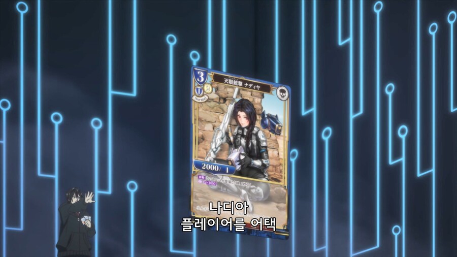 게임 처음 시작한 뉴비 들박하다 결국 못참아버리는 만화_11.jpg