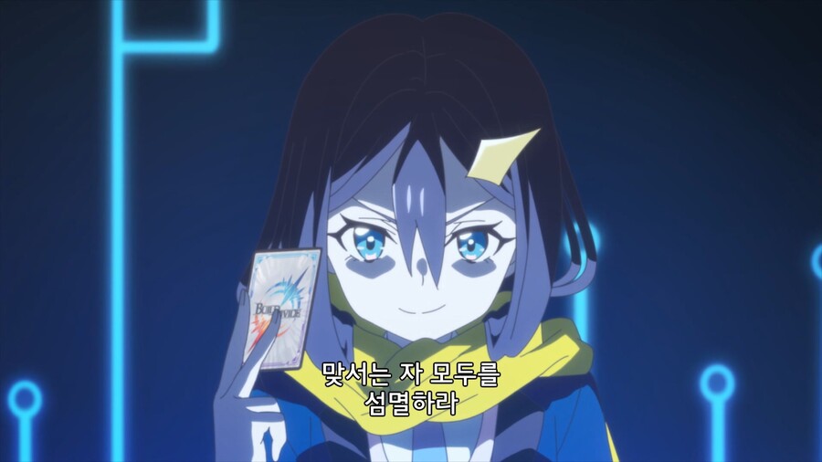 게임 처음 시작한 뉴비 들박하다 결국 못참아버리는 만화_18.jpg