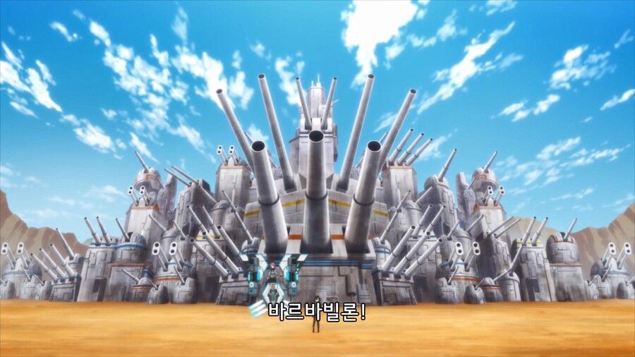 게임 처음 시작한 뉴비 들박하다 결국 못참아버리는 만화_25.jpg