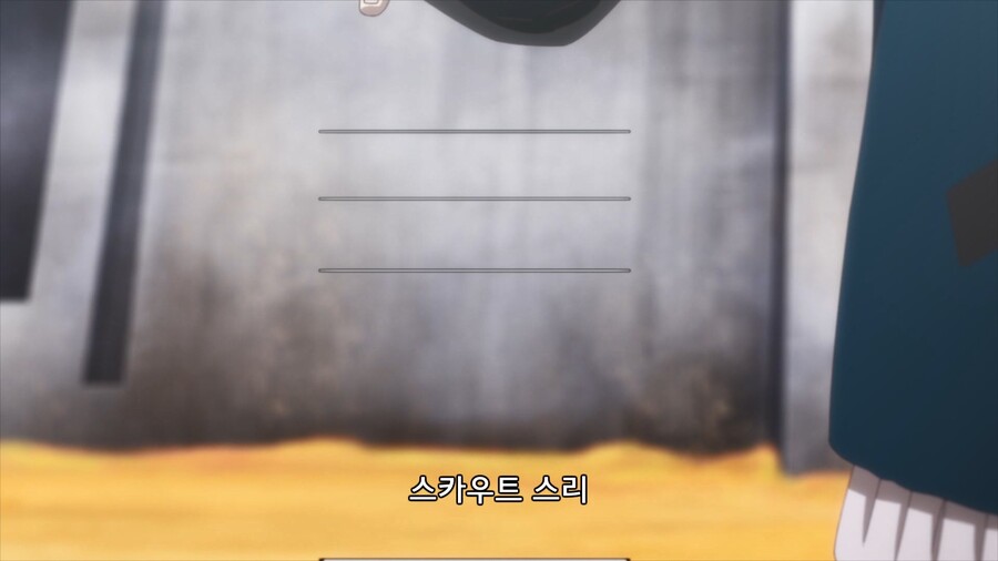 게임 처음 시작한 뉴비 들박하다 결국 못참아버리는 만화_27.jpg