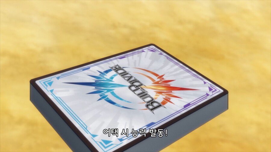 게임 처음 시작한 뉴비 들박하다 결국 못참아버리는 만화_31.jpg