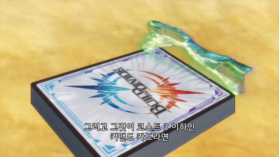 게임 처음 시작한 뉴비 들박하다 결국 못참아버리는 만화_33.jpg