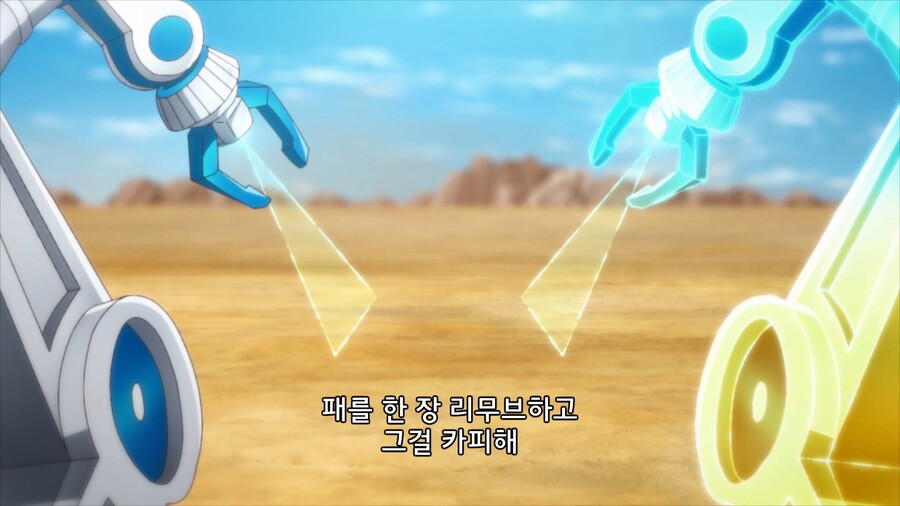 게임 처음 시작한 뉴비 들박하다 결국 못참아버리는 만화_38.jpg