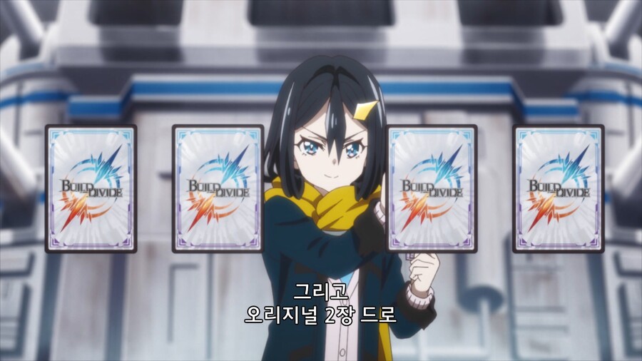 게임 처음 시작한 뉴비 들박하다 결국 못참아버리는 만화_40.jpg