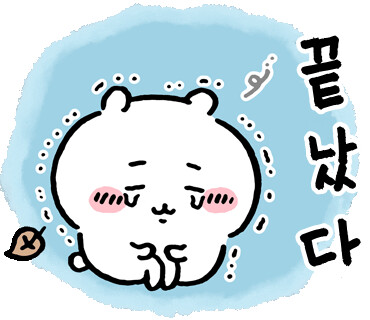 연애폭군) 히로인이 얀데레가 된 이유_64.png