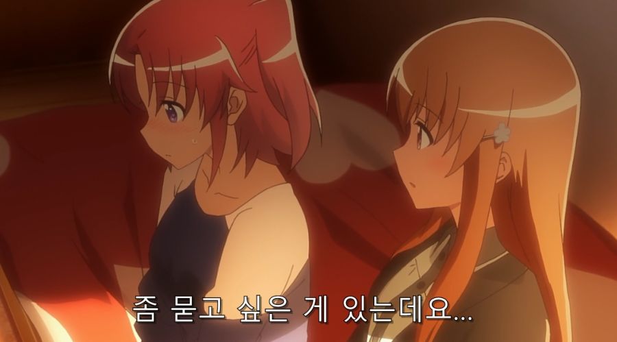 미확인으로 진행형) 진실을 듣고 맘이 심란해진 코베니_1.jpg