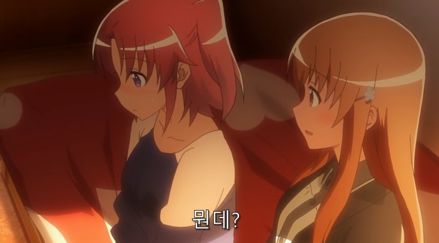 미확인으로 진행형) 진실을 듣고 맘이 심란해진 코베니_2.jpg