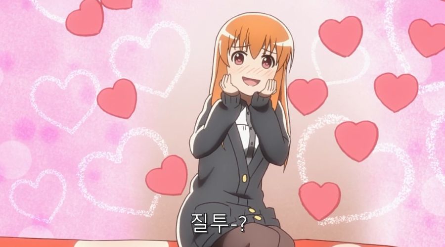 미확인으로 진행형) 진실을 듣고 맘이 심란해진 코베니_5.jpg