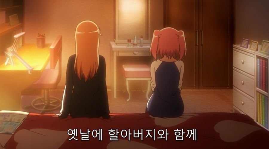 미확인으로 진행형) 진실을 듣고 맘이 심란해진 코베니_9.jpg