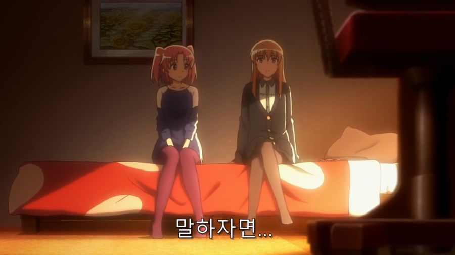 미확인으로 진행형) 진실을 듣고 맘이 심란해진 코베니_14.jpg