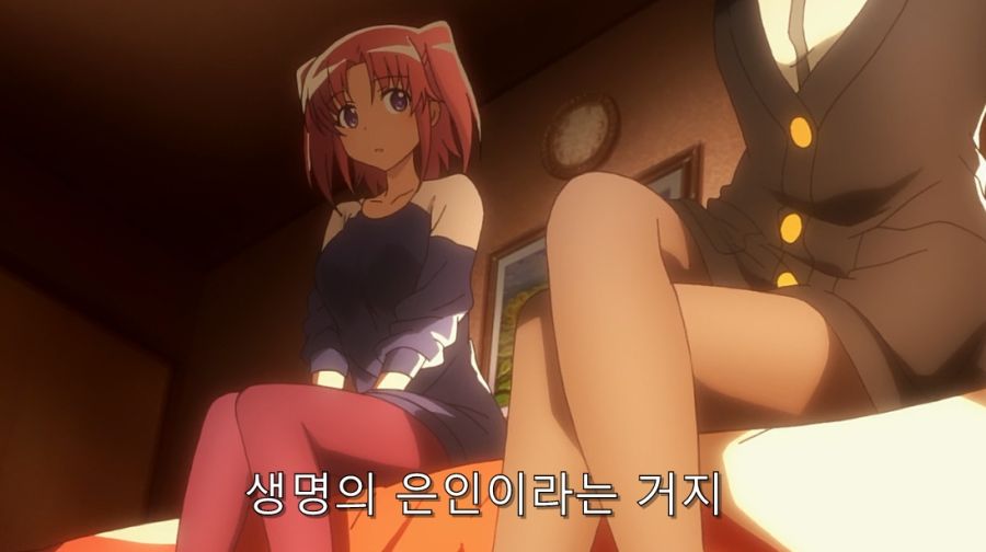 미확인으로 진행형) 진실을 듣고 맘이 심란해진 코베니_15.jpg