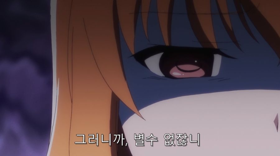 미확인으로 진행형) 진실을 듣고 맘이 심란해진 코베니_16.jpg