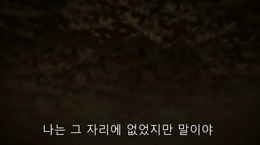 미확인으로 진행형) 진실을 듣고 맘이 심란해진 코베니_19.jpg