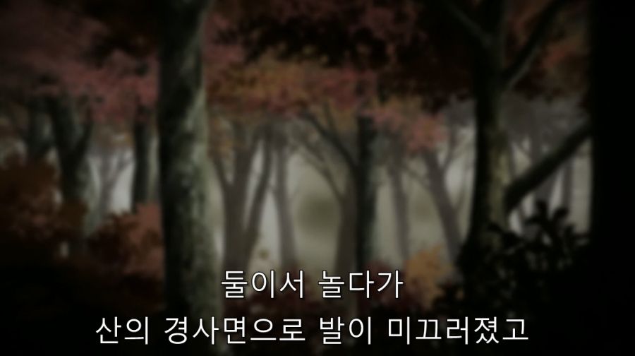미확인으로 진행형) 진실을 듣고 맘이 심란해진 코베니_20.jpg