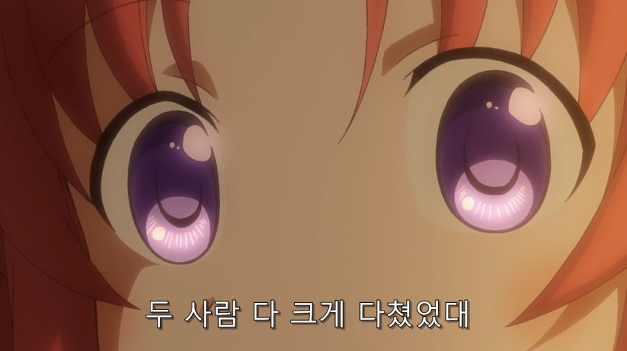 미확인으로 진행형) 진실을 듣고 맘이 심란해진 코베니_22.jpg